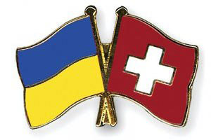 Україна зацікавлена у залученні швейцарських інвестицій в український агросектор